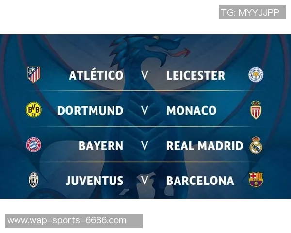 马竞与莱斯特城激战射门数据分析揭示双方攻防实力对比